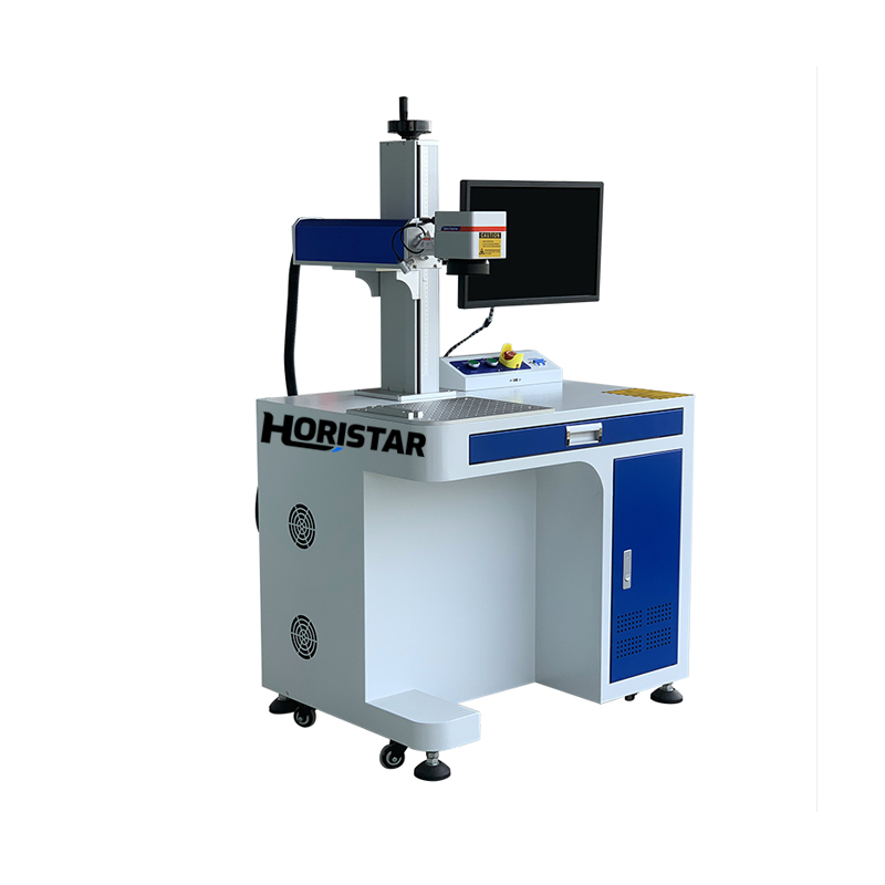 UV Laser Marking Machine